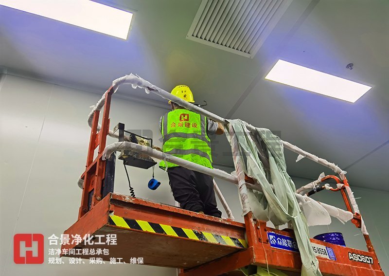 鋰電池無塵車間廠房建設(shè)施工中