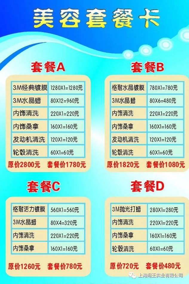 1523498084612233.jpg 1523498084612233.jpg