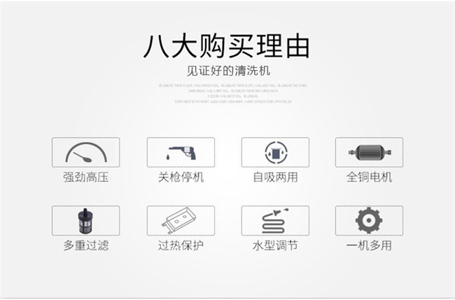 1527237532820531.jpg 購買理由.jpg