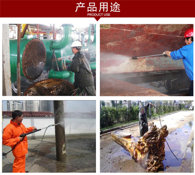 1528271179644443.jpg 用途.jpg