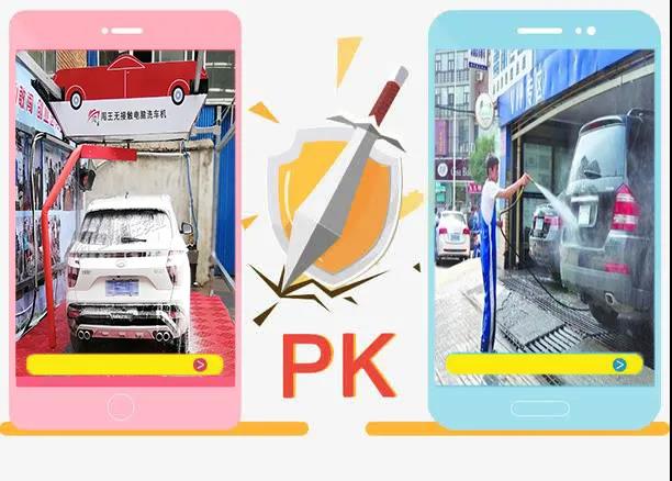 1602146601139228.jpg 微信圖片_20201008164240.jpg