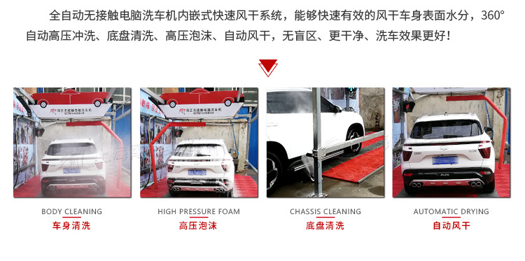 1602663439181363.jpg 詳情頁-2.jpg