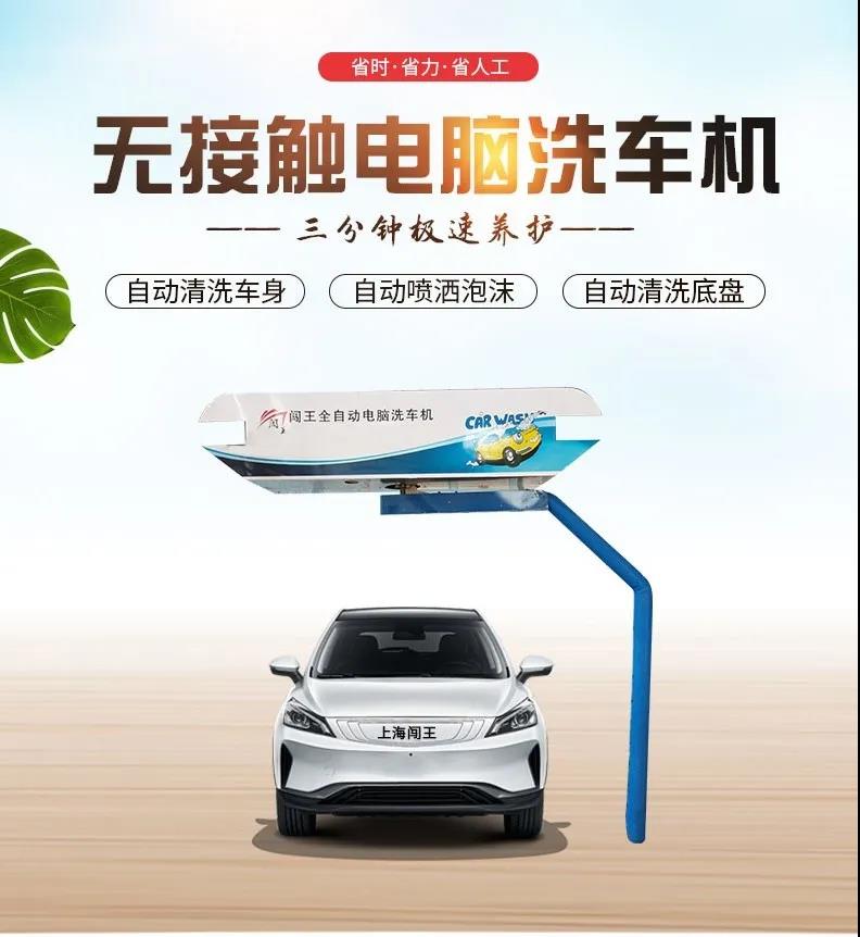 1622625469515911.jpg 5.jpg