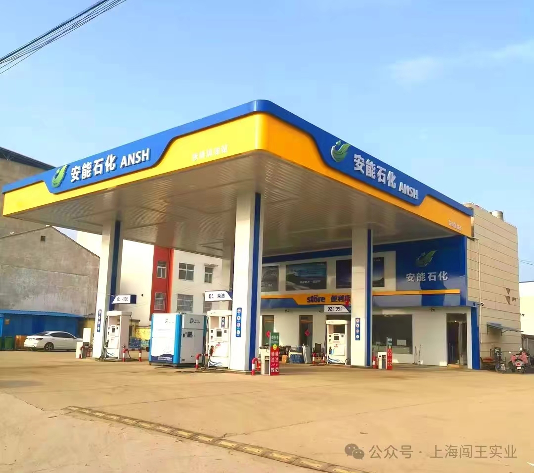 1713511632768002.jpg 微信圖片_20240419152243.jpg