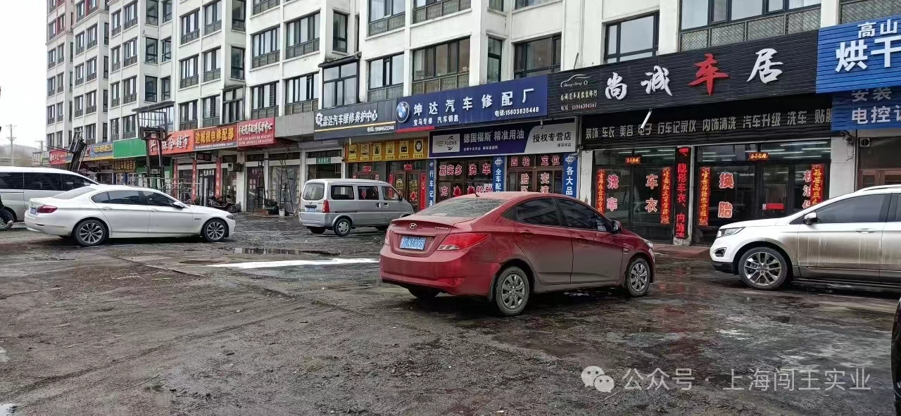 1713511752287886.jpg 微信圖片_20240419152626.jpg