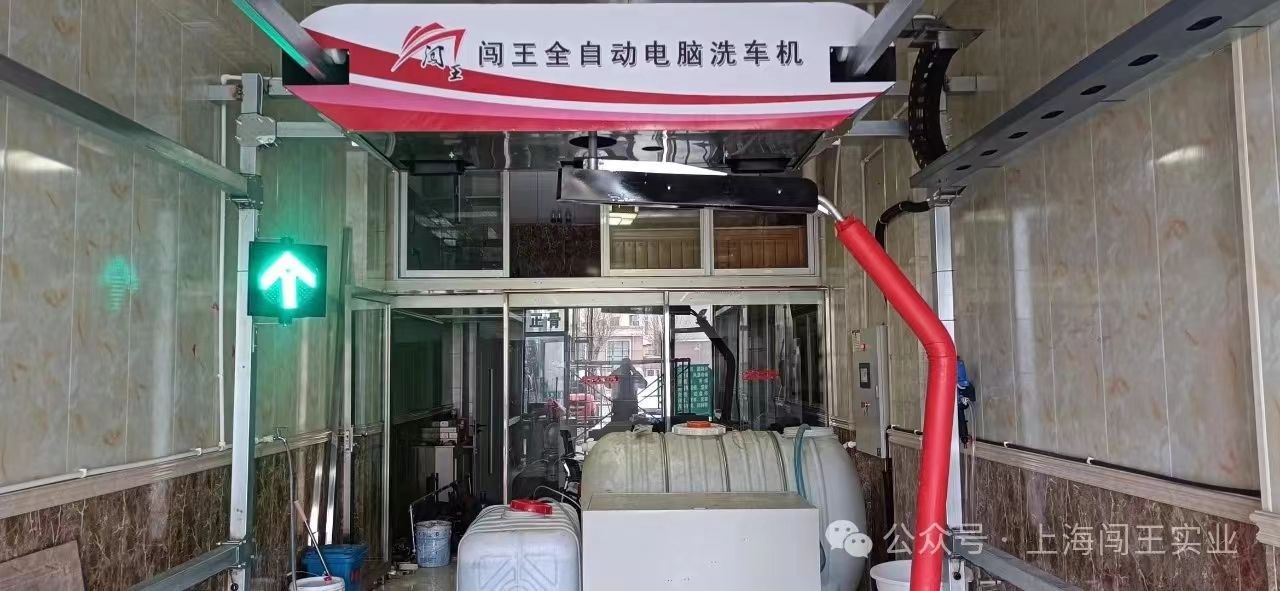 1713511759970809.jpg 微信圖片_20240419152632.jpg